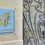 Erizio - A Bucolic And Urban Break Апарт-отель
